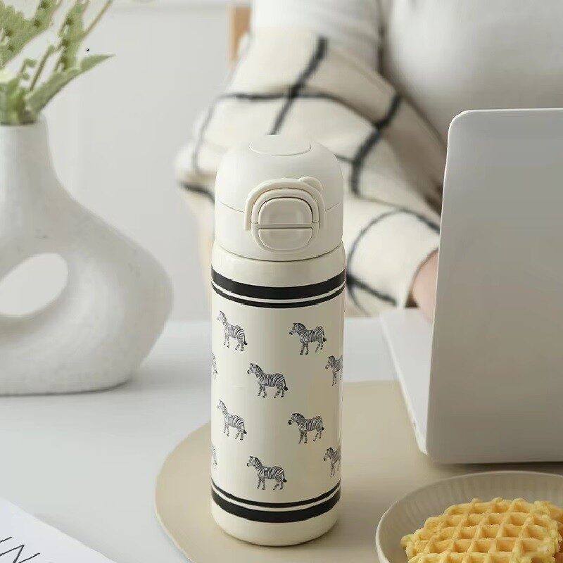 British Thermal Travel Mug With Eco-Straw Zebra