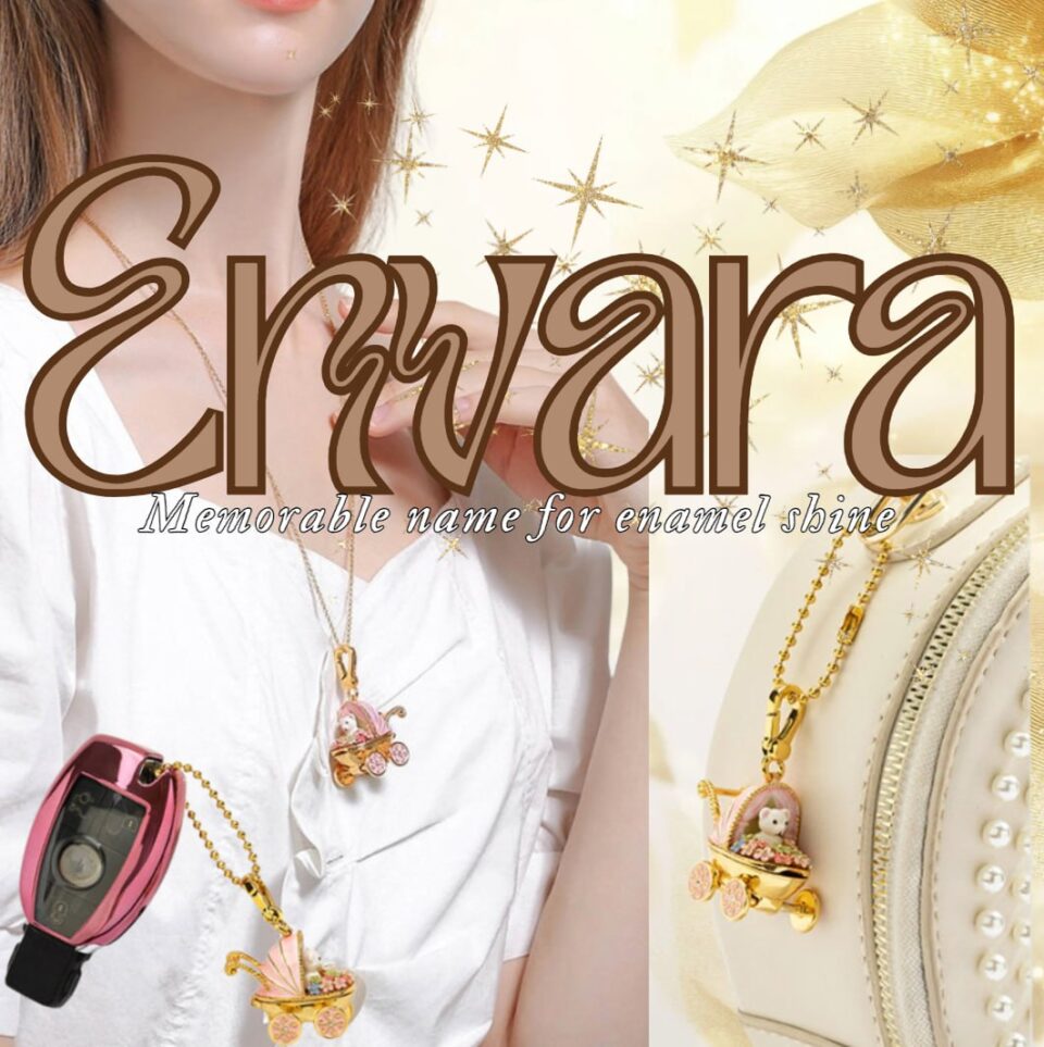 Envara