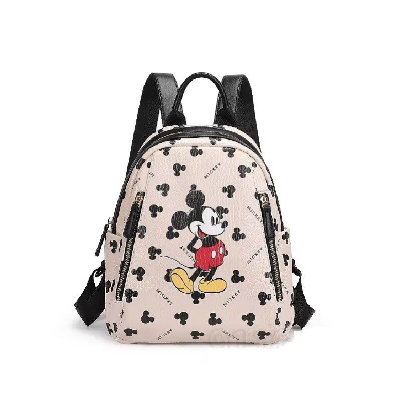 Cute Monogram The Everyday Joy Backpack